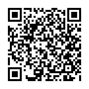 qrcode:https://www.atelierdamascene.fr/1085