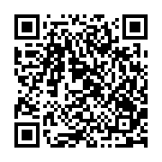 qrcode:https://www.atelierdamascene.fr/1262