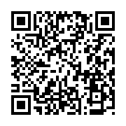 qrcode:https://www.atelierdamascene.fr/1249