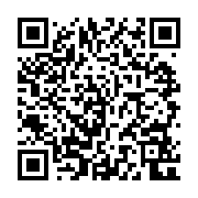 qrcode:https://www.atelierdamascene.fr/1264